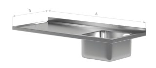 Blat Gastronomiczny Nierdzewny ze Zlewem 280x60 Inoxo