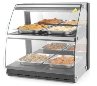 Witryna Grzewcza kW arcowa Wym: 650x467x630 | HENDI 233962