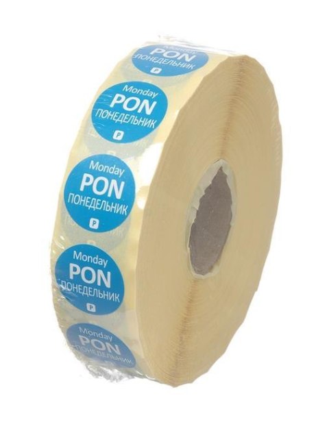 Etykiety Food Safety Jednorazowe Poniedziałek 2000 Szt. | HENDI 850008