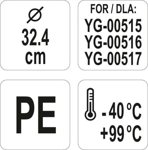 Pokrywka do Pojemnika 32.4x1.5 cm Yato YG-00521