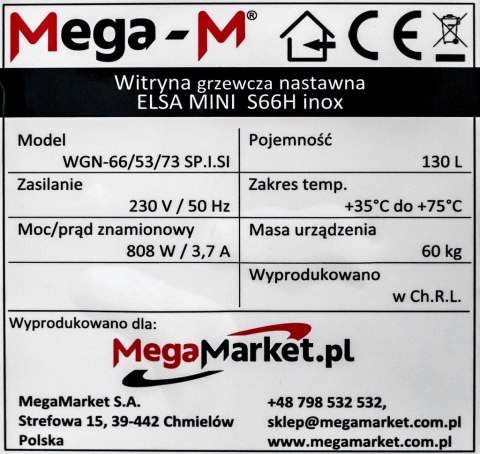 Profesjonalna Witryna Grzewcza Gastronomiczna Nastawna 660x530x690 Profesjonalna Witryna Grzewcza Gastronomiczna Nastawna 660x530x690