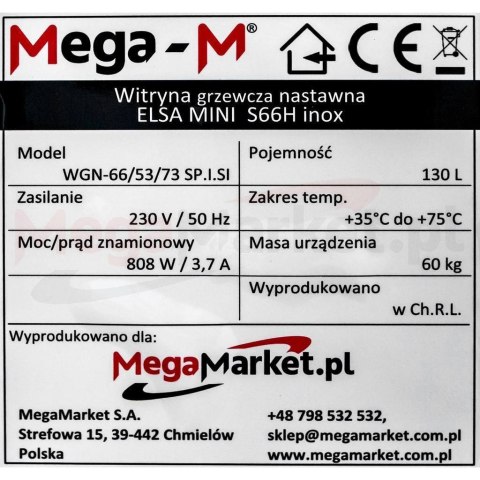 Profesjonalna Witryna Grzewcza Gastronomiczna Nastawna 660x530x690 Profesjonalna Witryna Grzewcza Gastronomiczna Nastawna 660x530x690